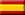 ES